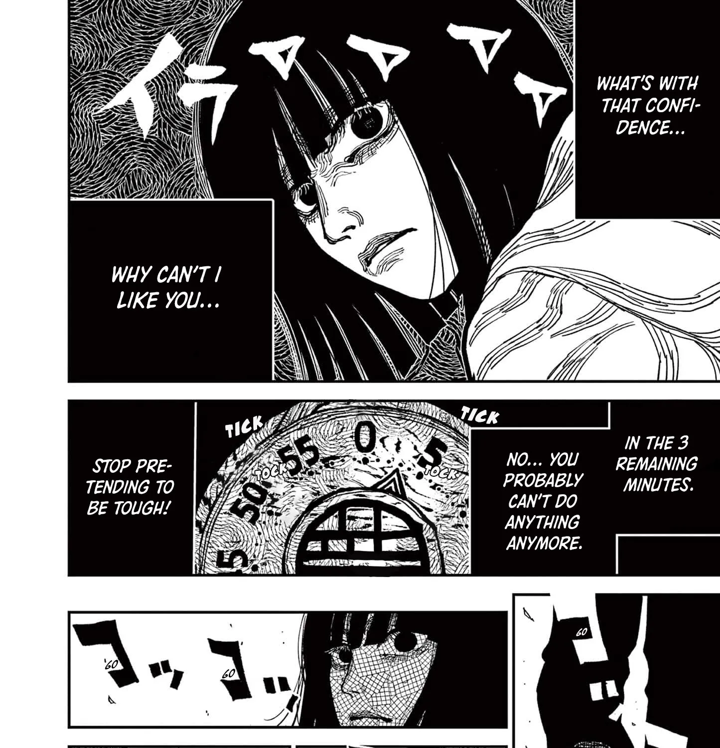 Read Nippon Sangoku EN Manga Online