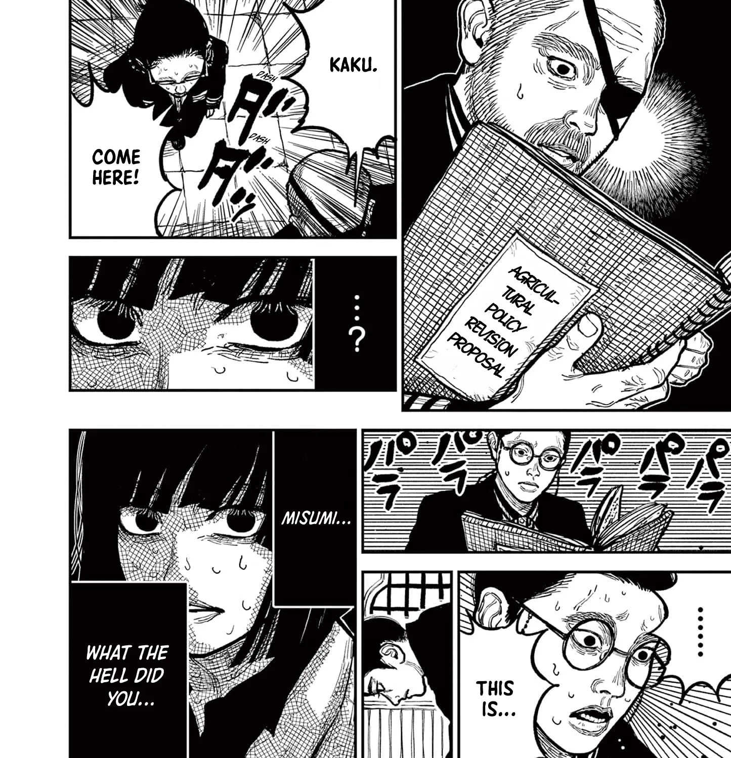 Read Nippon Sangoku EN Manga Online