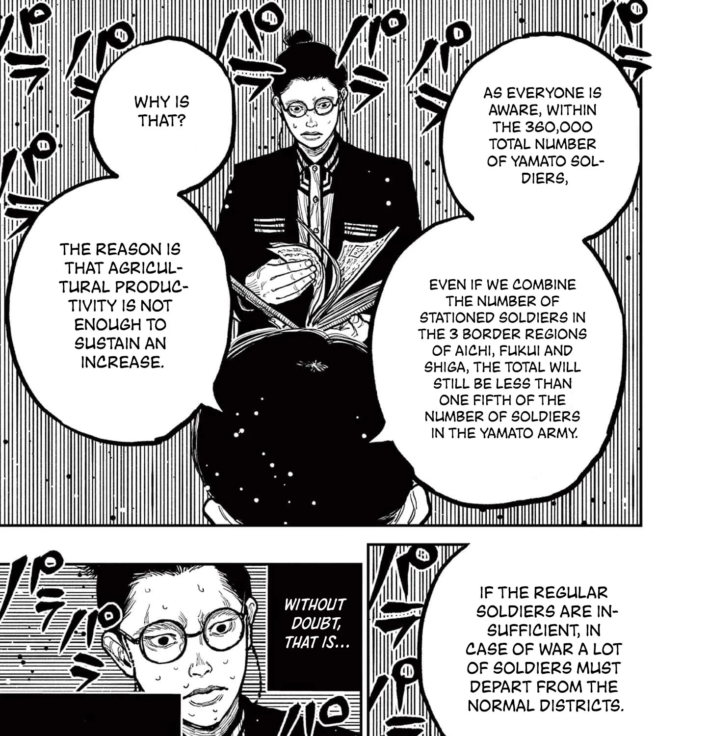 Read Nippon Sangoku EN Manga Online