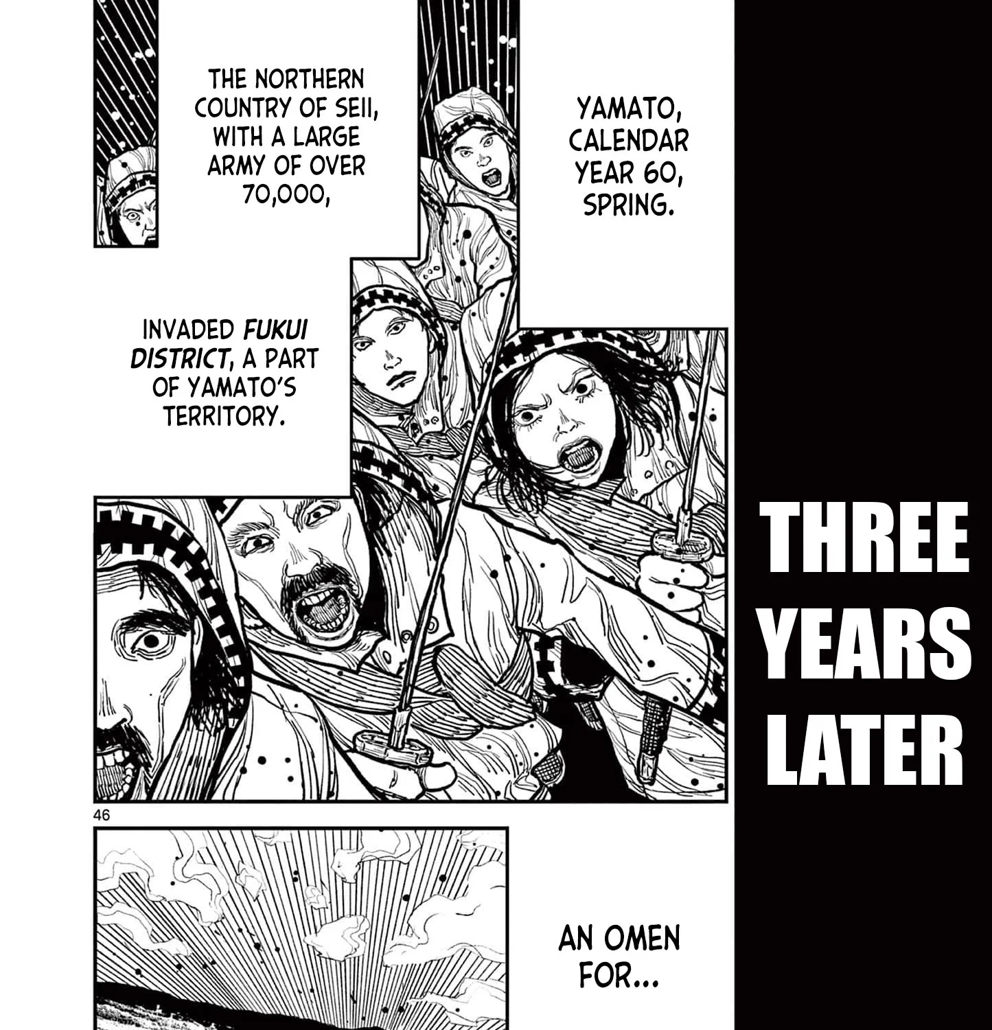 Read Nippon Sangoku EN Manga Online