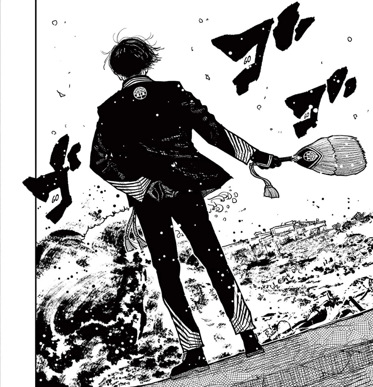 Read Nippon Sangoku EN Manga Online