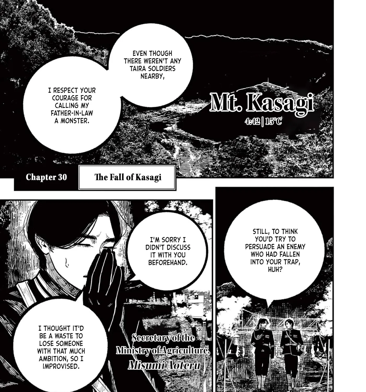 Read Nippon Sangoku EN Manga Online