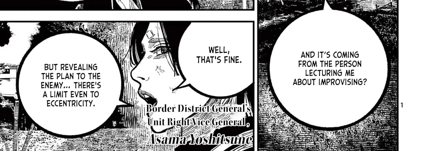 Read Nippon Sangoku EN Manga Online