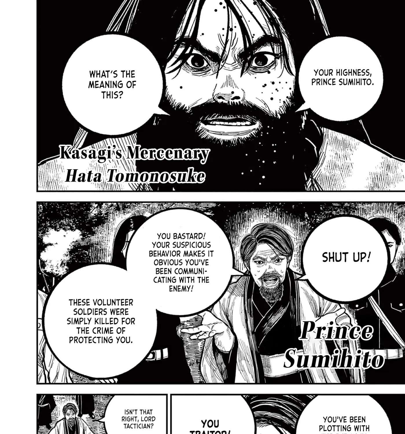 Read Nippon Sangoku EN Manga Online