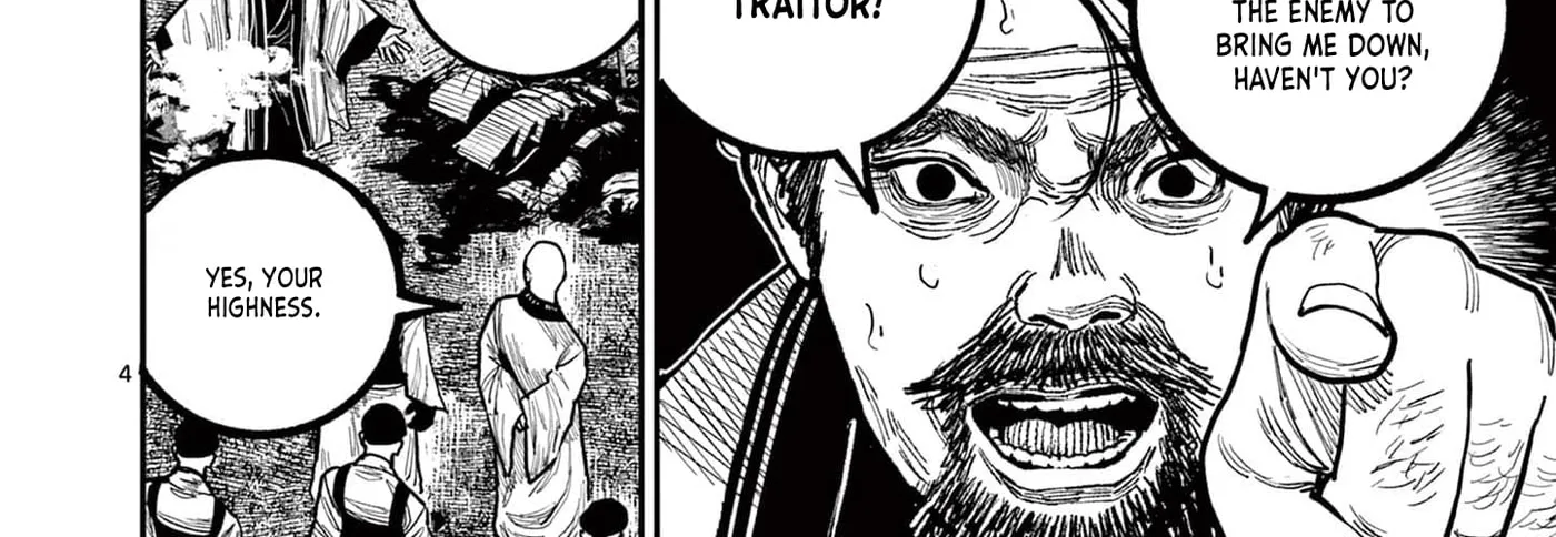 Read Nippon Sangoku EN Manga Online