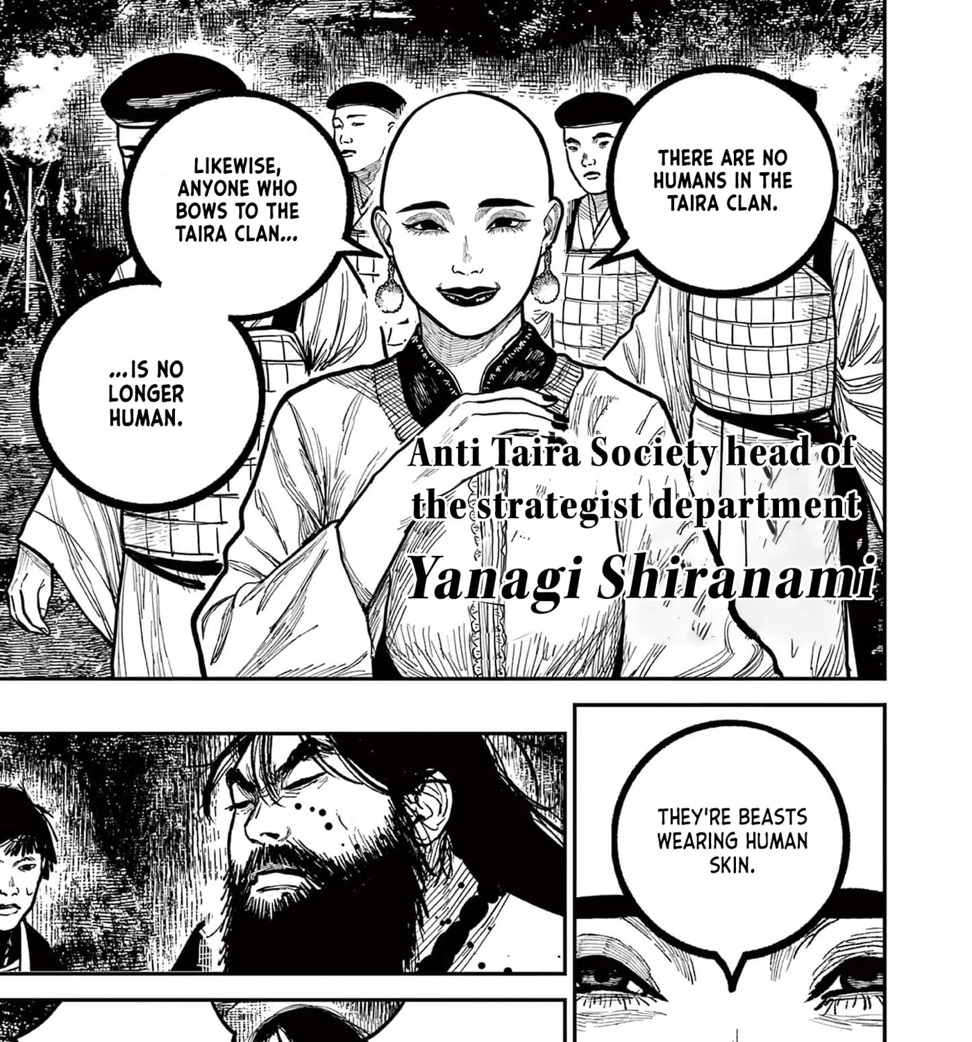 Read Nippon Sangoku EN Manga Online
