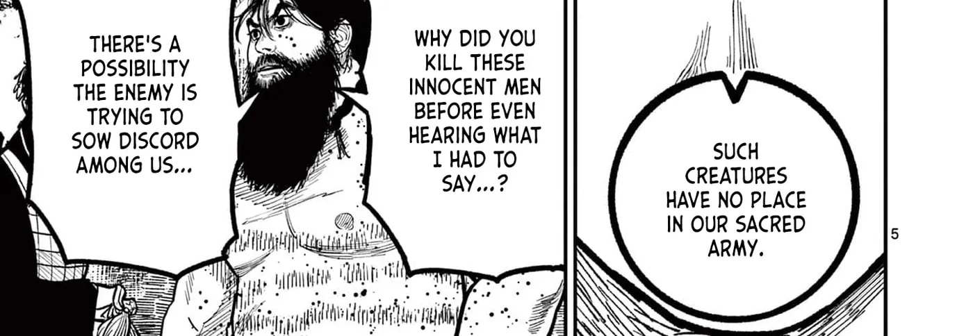 Read Nippon Sangoku EN Manga Online