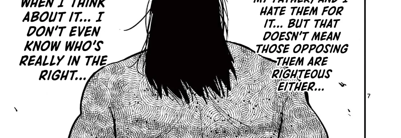 Read Nippon Sangoku EN Manga Online