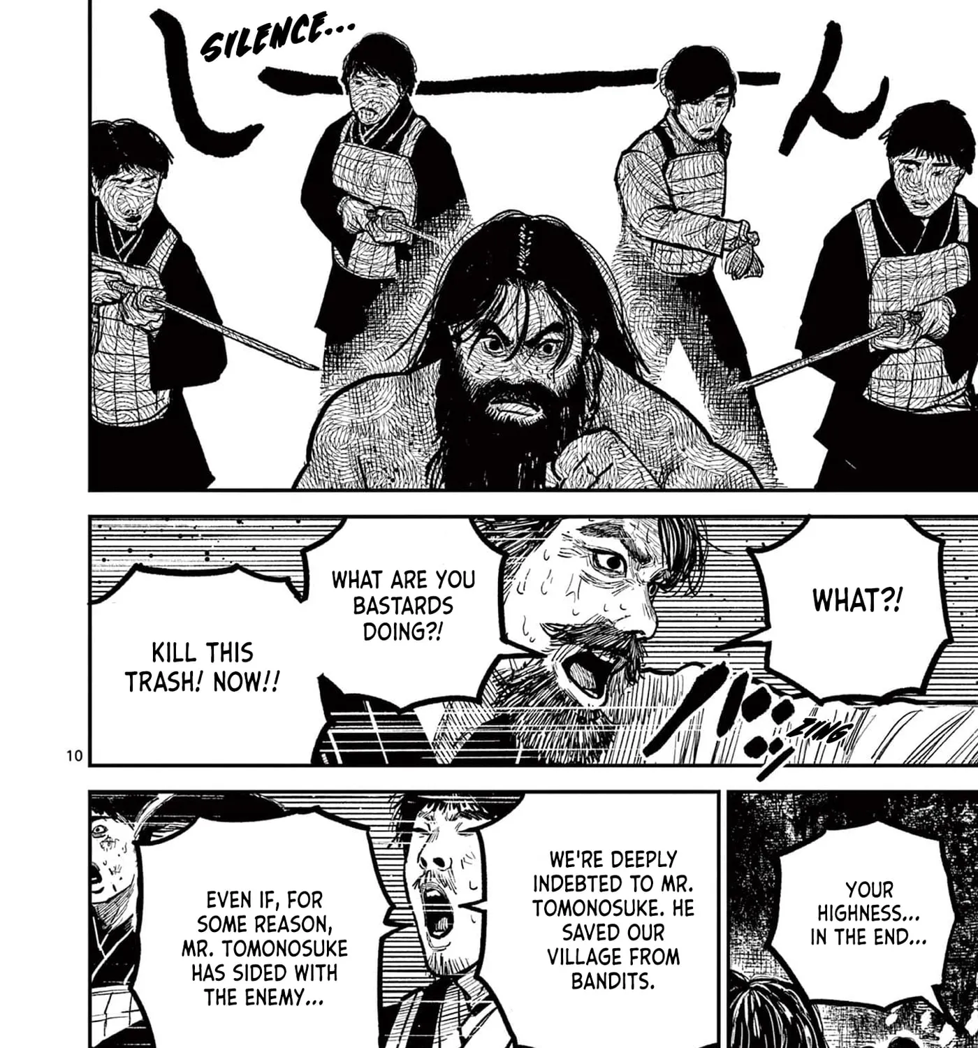 Read Nippon Sangoku EN Manga Online