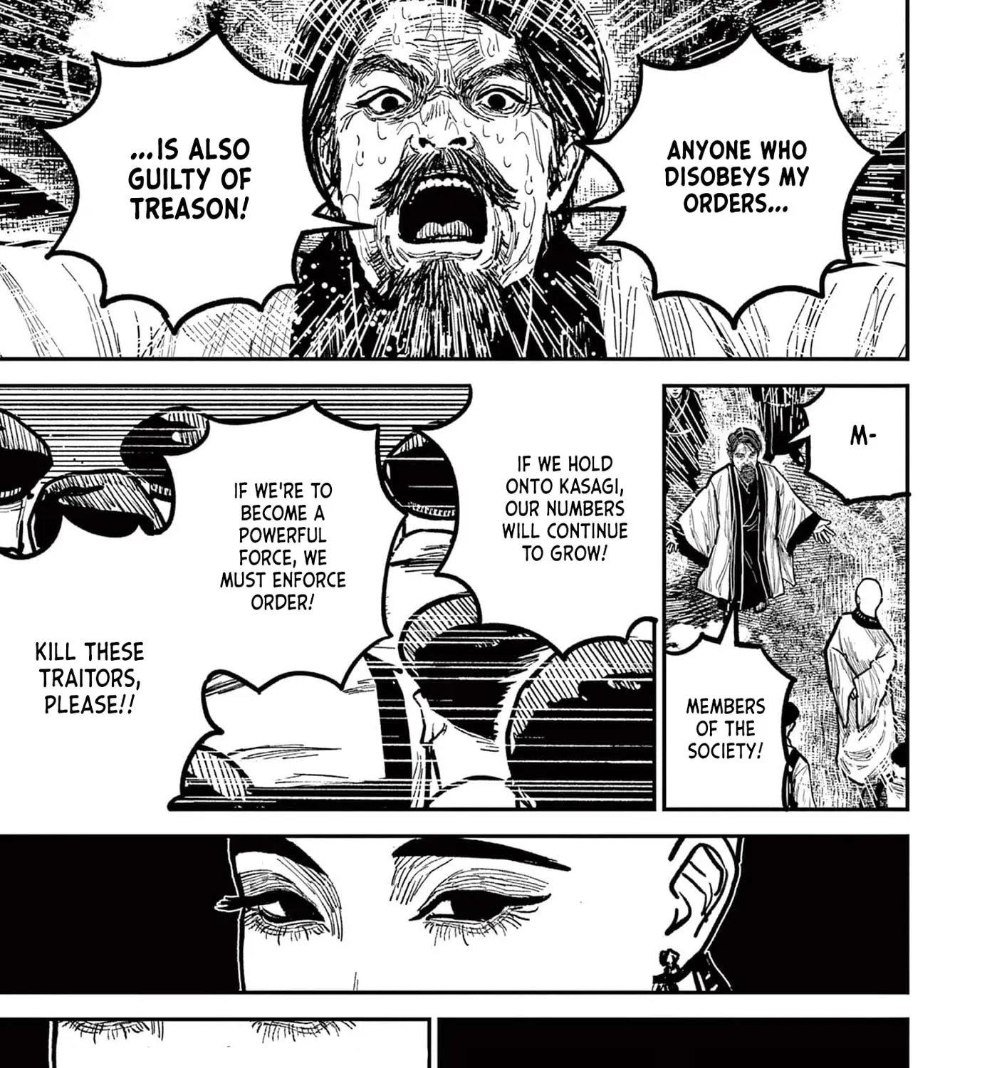 Read Nippon Sangoku EN Manga Online