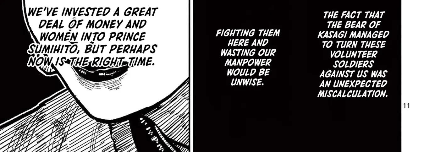 Read Nippon Sangoku EN Manga Online