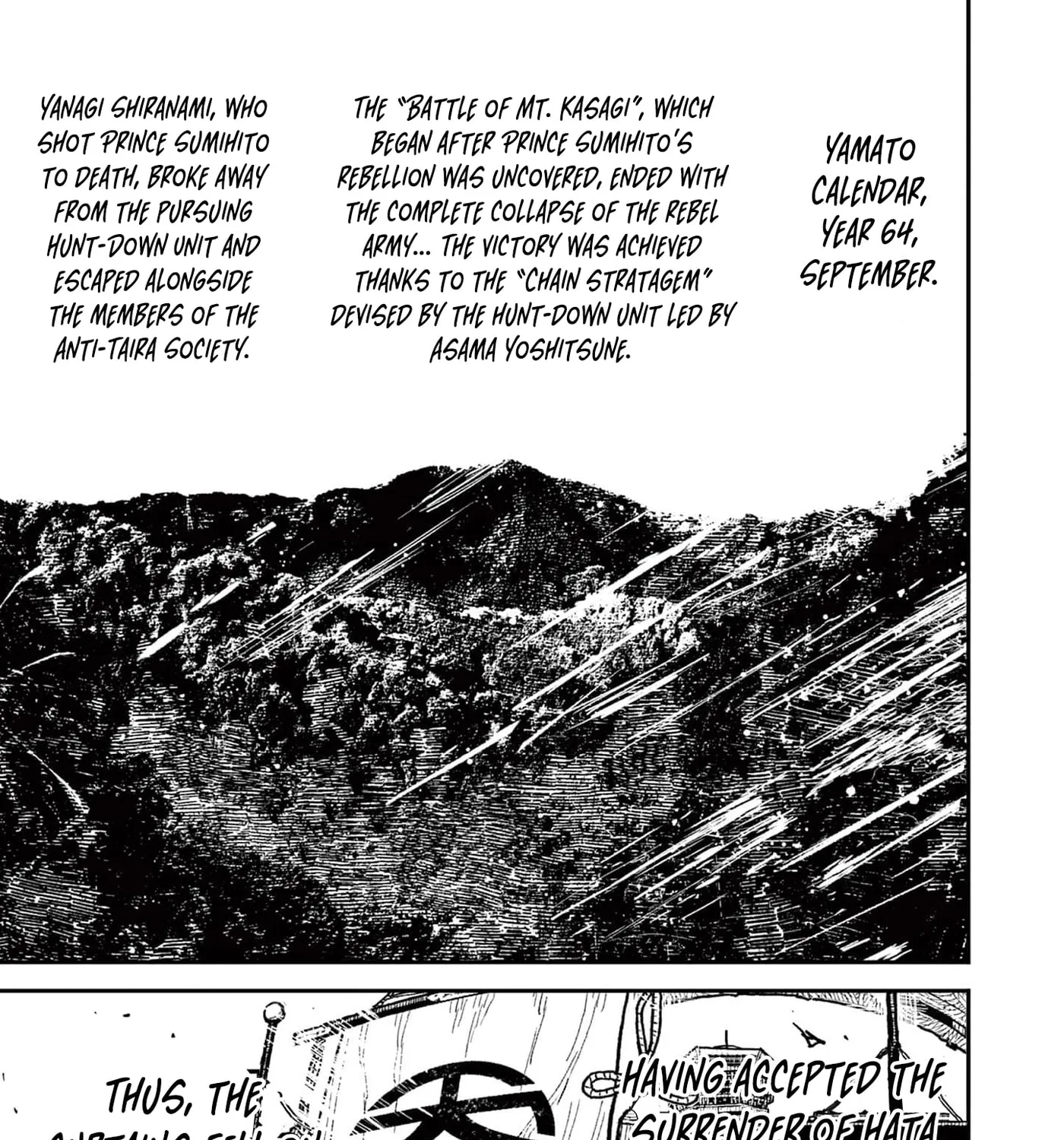 Read Nippon Sangoku EN Manga Online