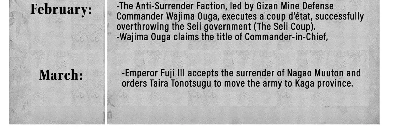 Read Nippon Sangoku EN Manga Online