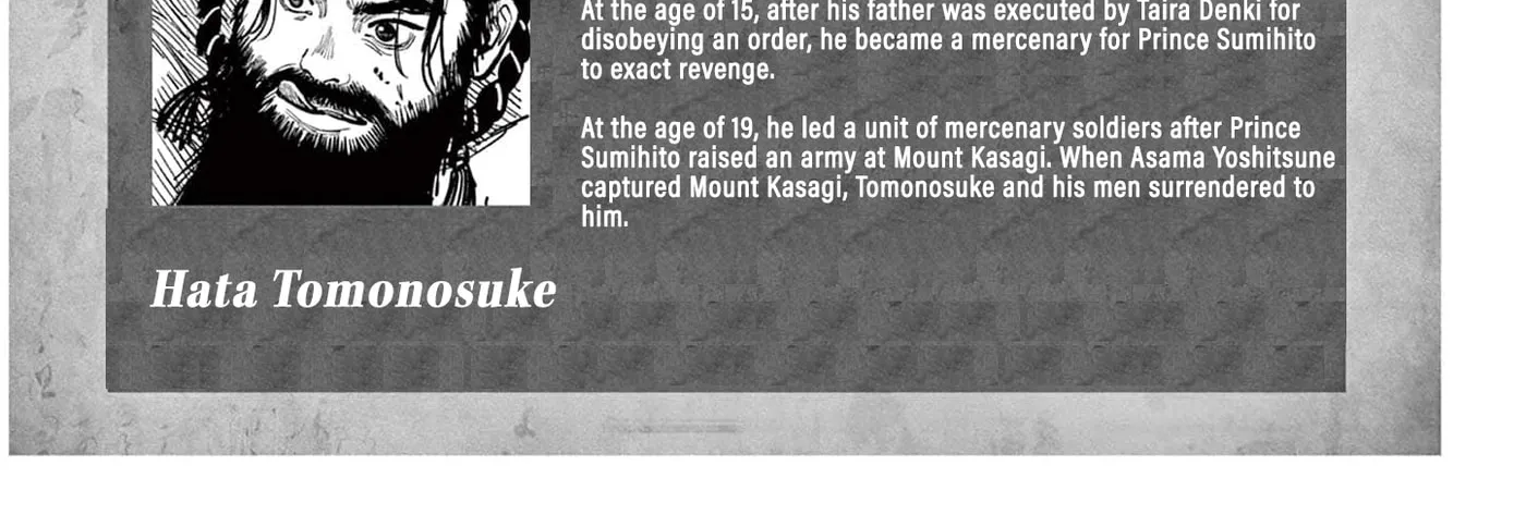 Read Nippon Sangoku EN Manga Online