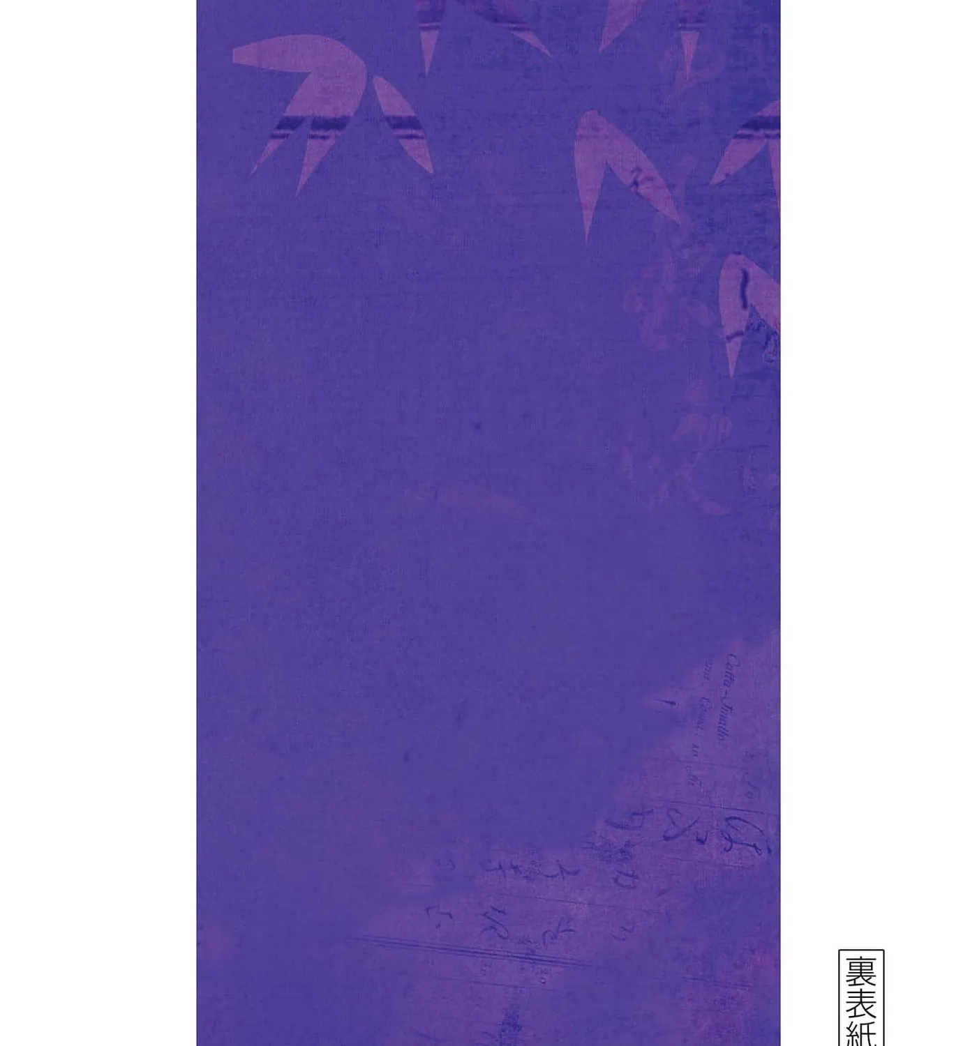 Read Nippon Sangoku EN Manga Online