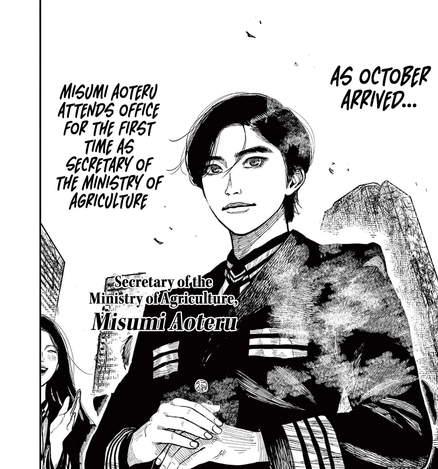 Read Nippon Sangoku EN Manga Online