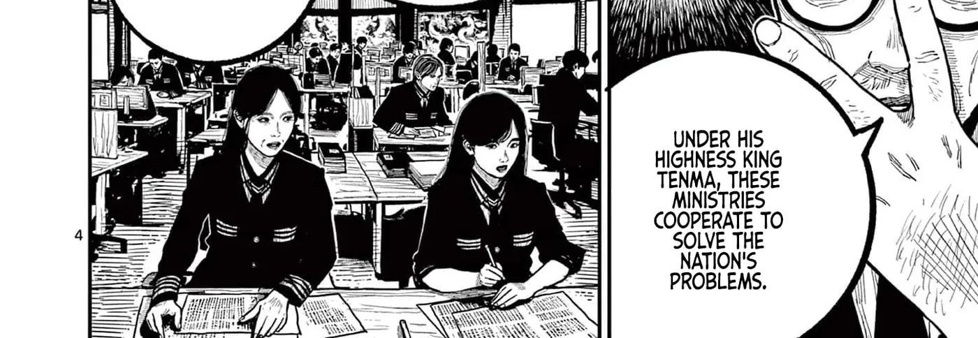 Read Nippon Sangoku EN Manga Online