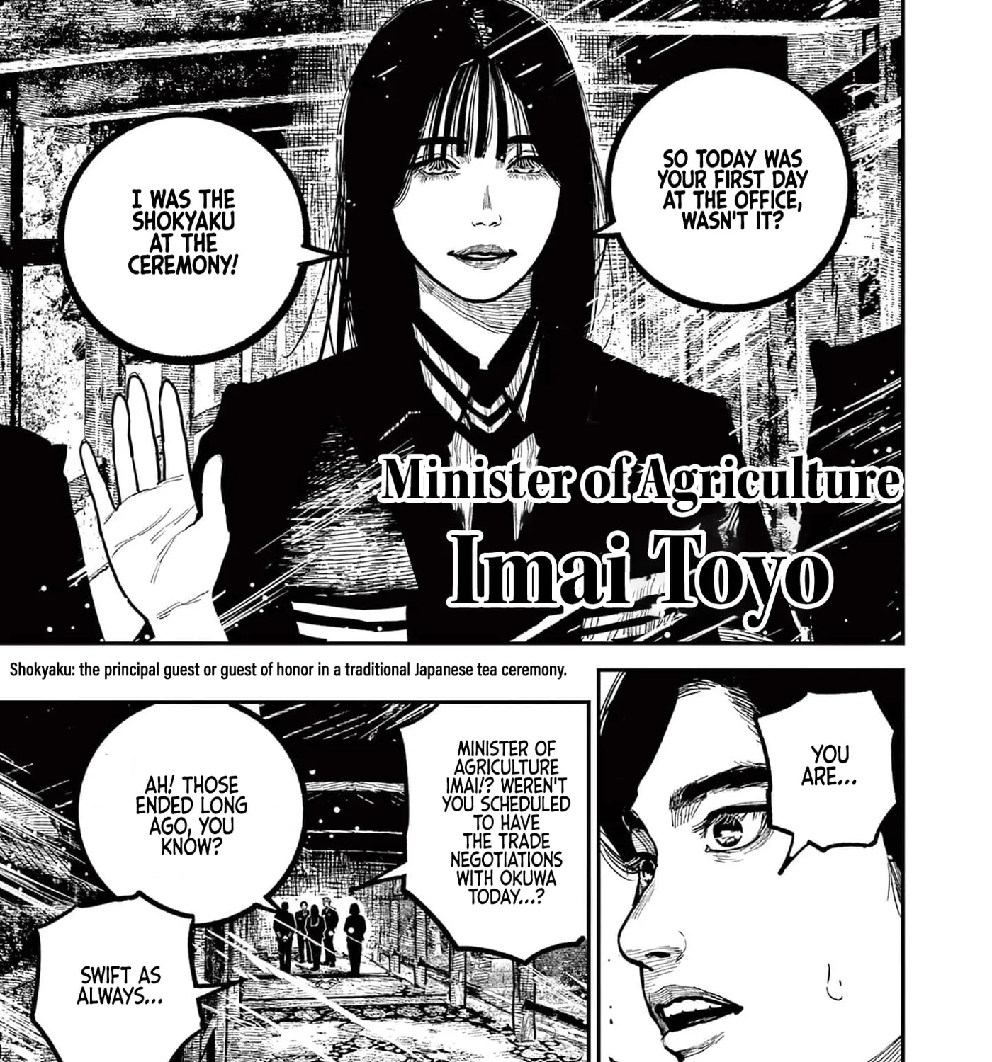 Read Nippon Sangoku EN Manga Online