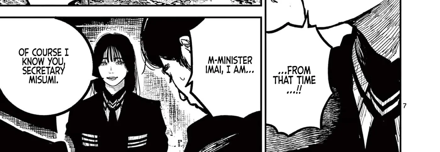 Read Nippon Sangoku EN Manga Online