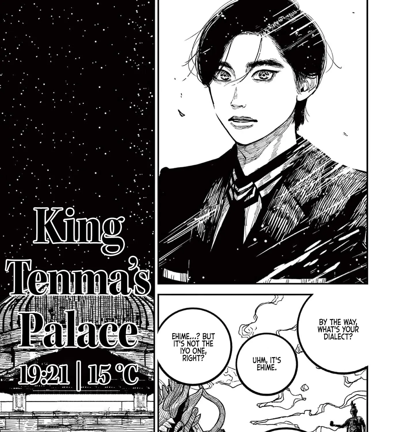 Read Nippon Sangoku EN Manga Online