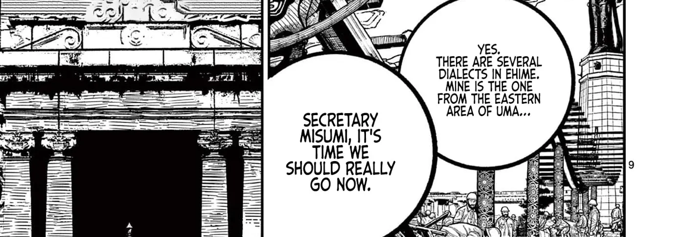 Read Nippon Sangoku EN Manga Online