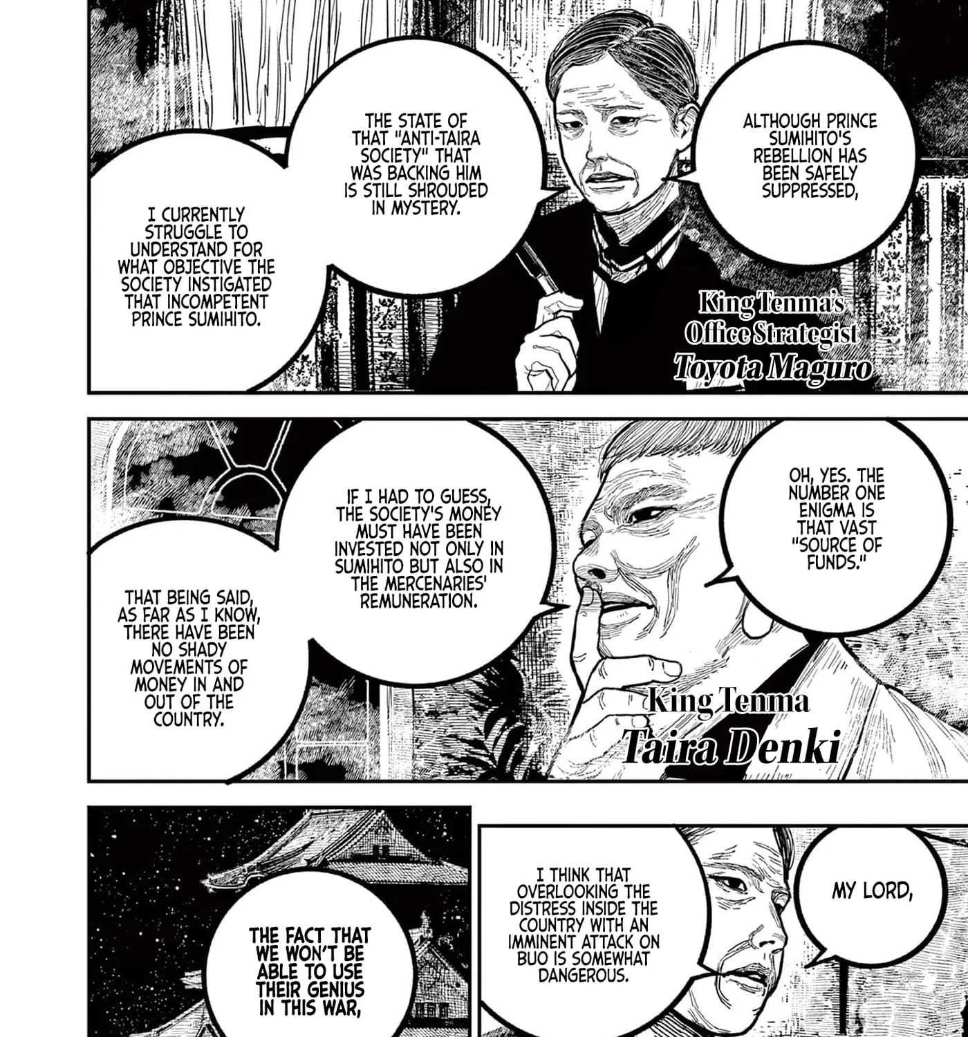 Read Nippon Sangoku EN Manga Online