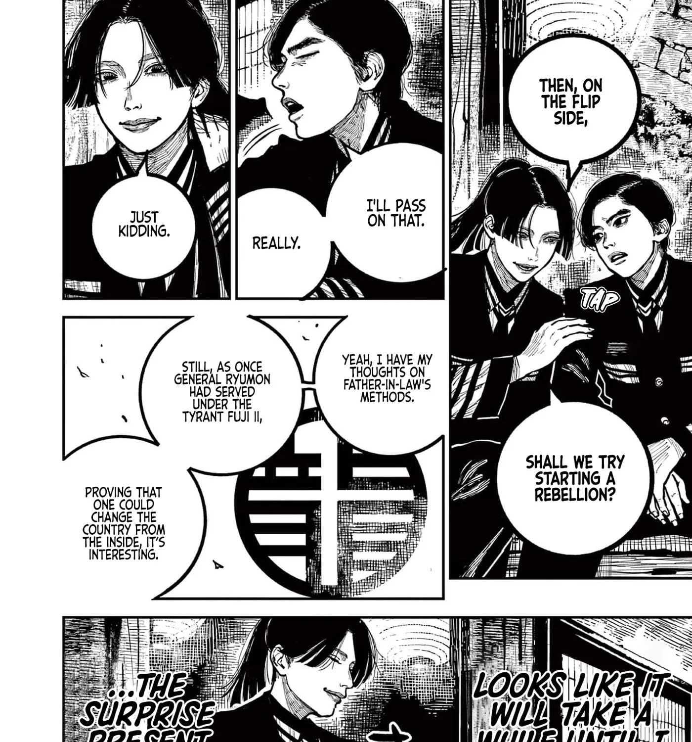 Read Nippon Sangoku EN Manga Online