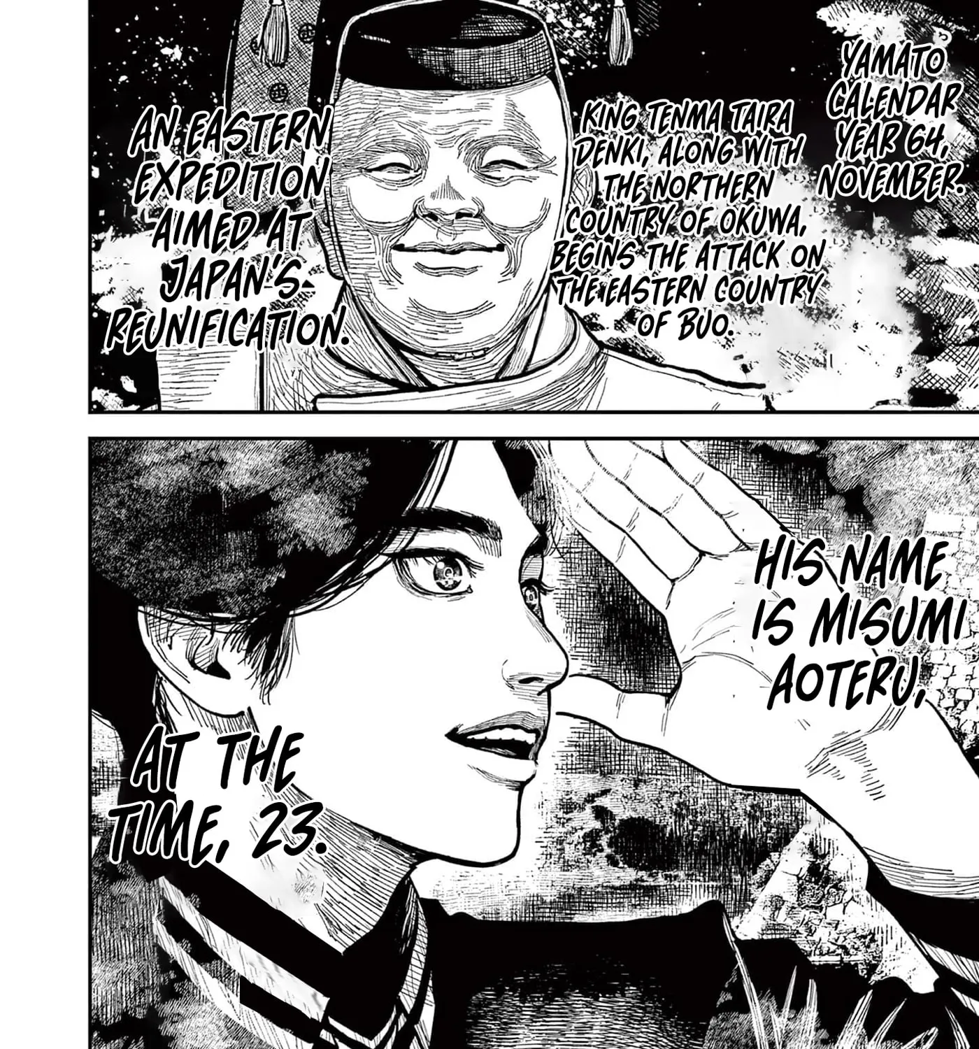 Read Nippon Sangoku EN Manga Online