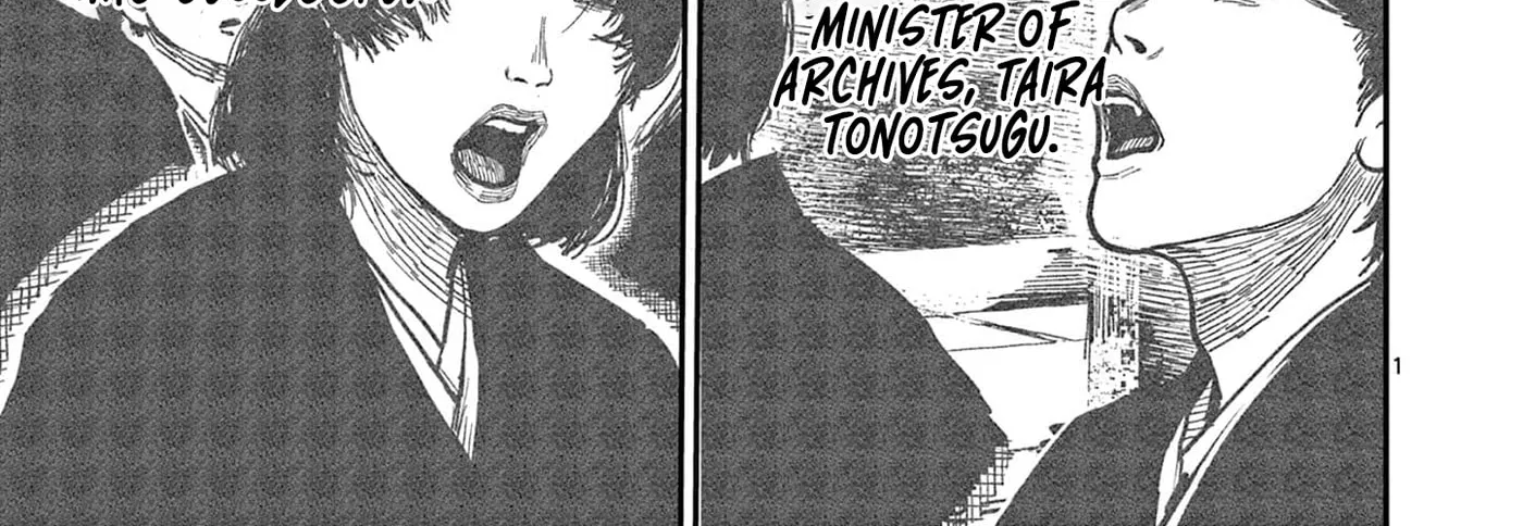 Read Nippon Sangoku EN Manga Online
