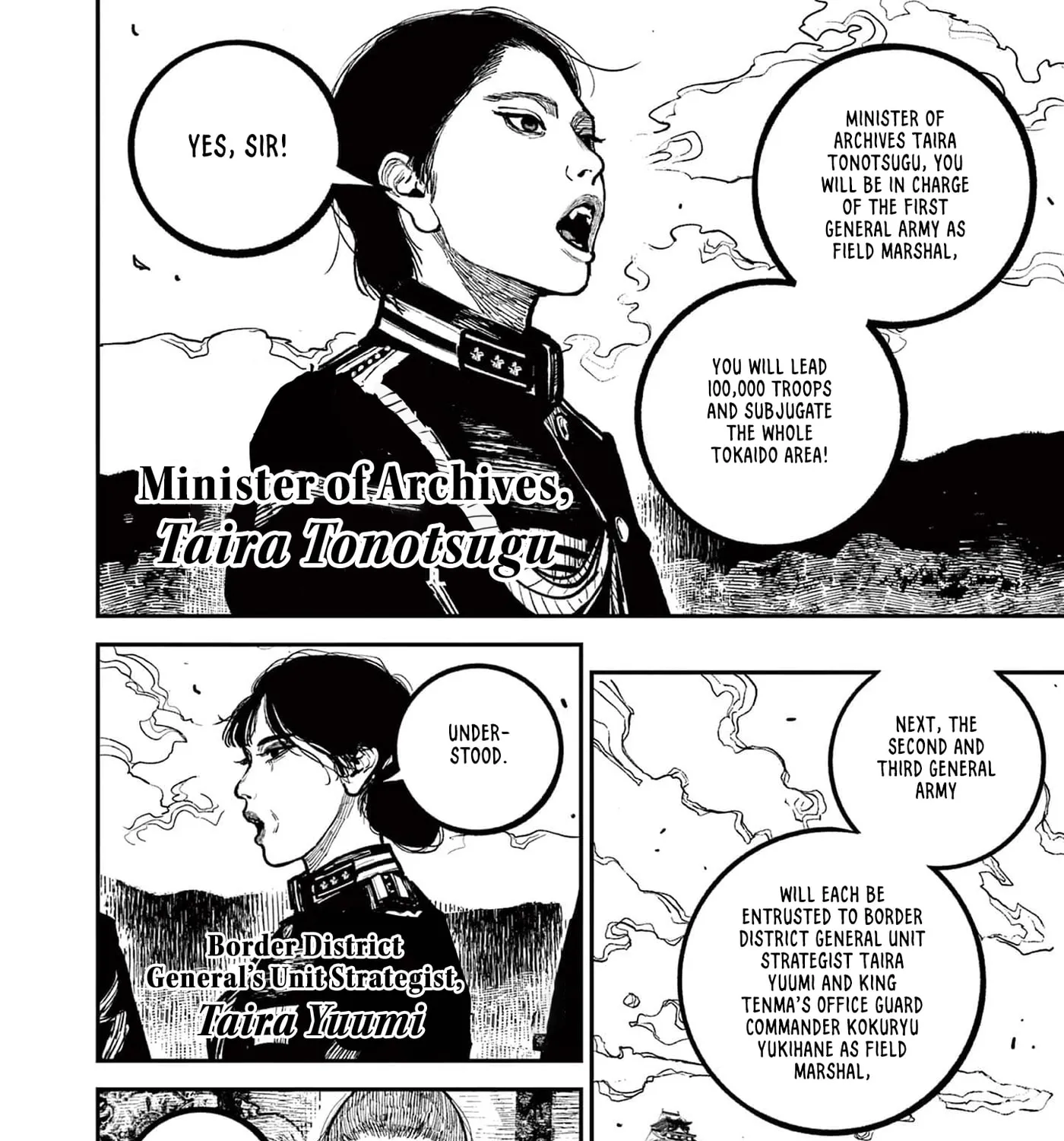Read Nippon Sangoku EN Manga Online