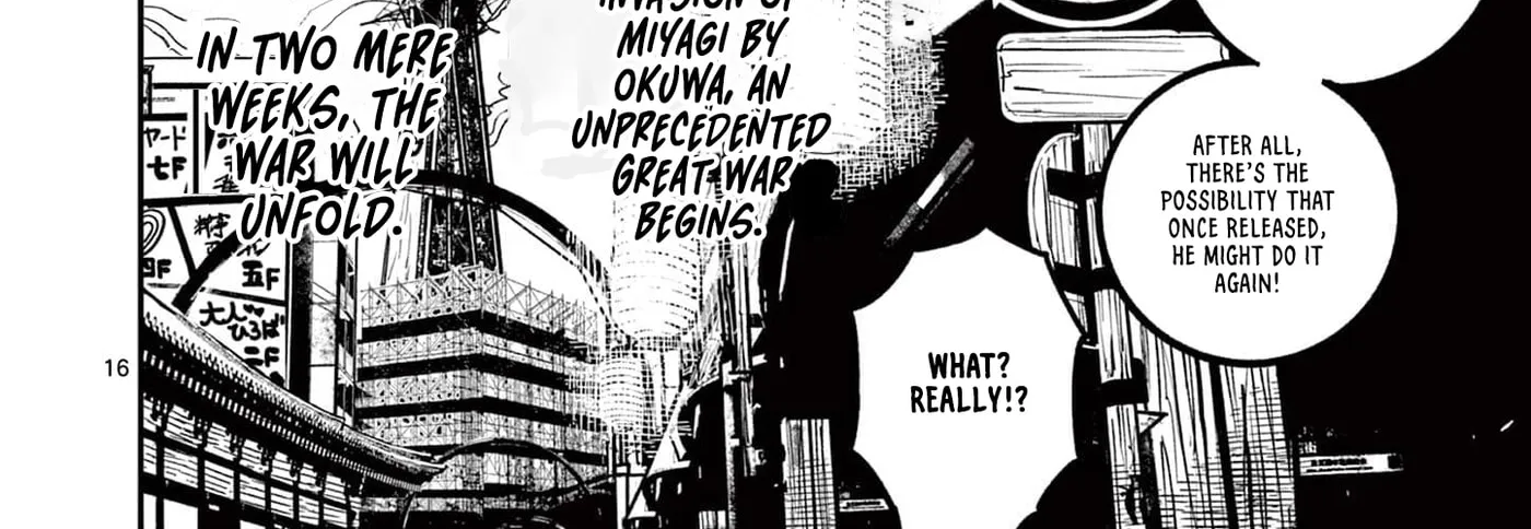 Read Nippon Sangoku EN Manga Online