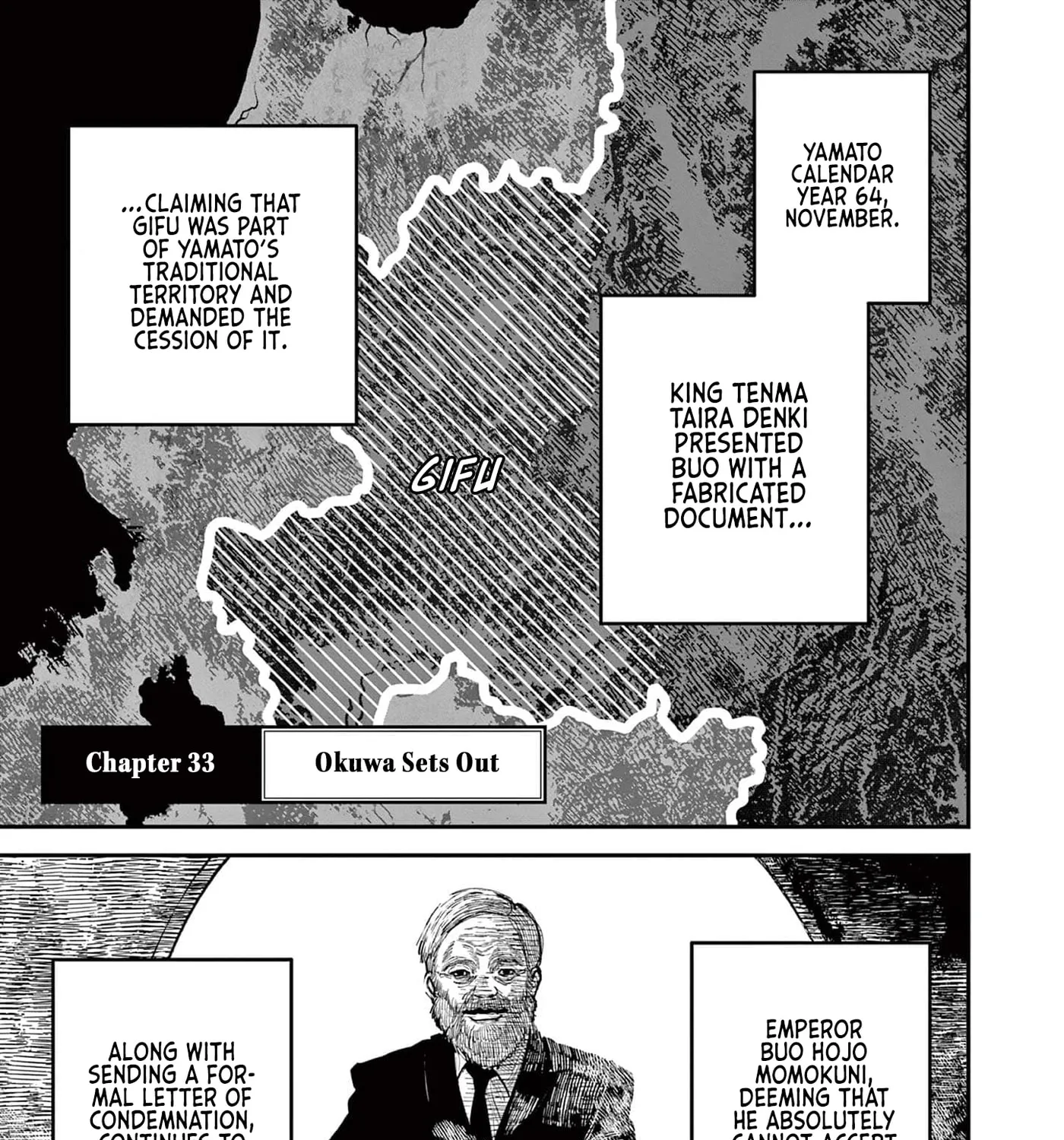 Read Nippon Sangoku EN Manga Online