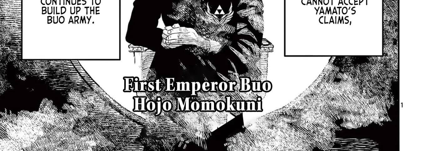 Read Nippon Sangoku EN Manga Online