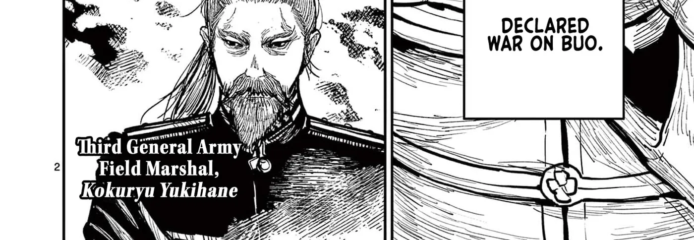 Read Nippon Sangoku EN Manga Online