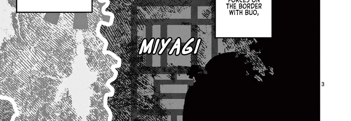 Read Nippon Sangoku EN Manga Online