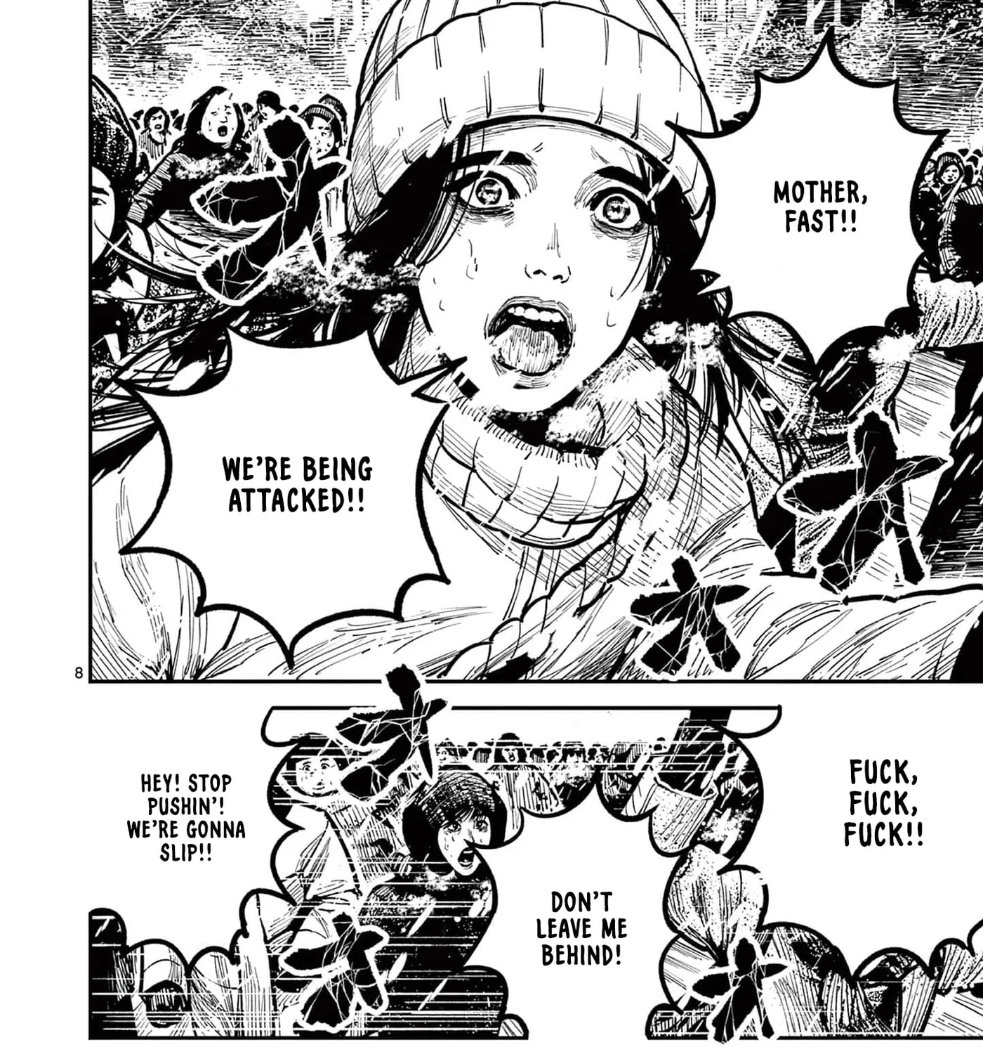 Read Nippon Sangoku EN Manga Online