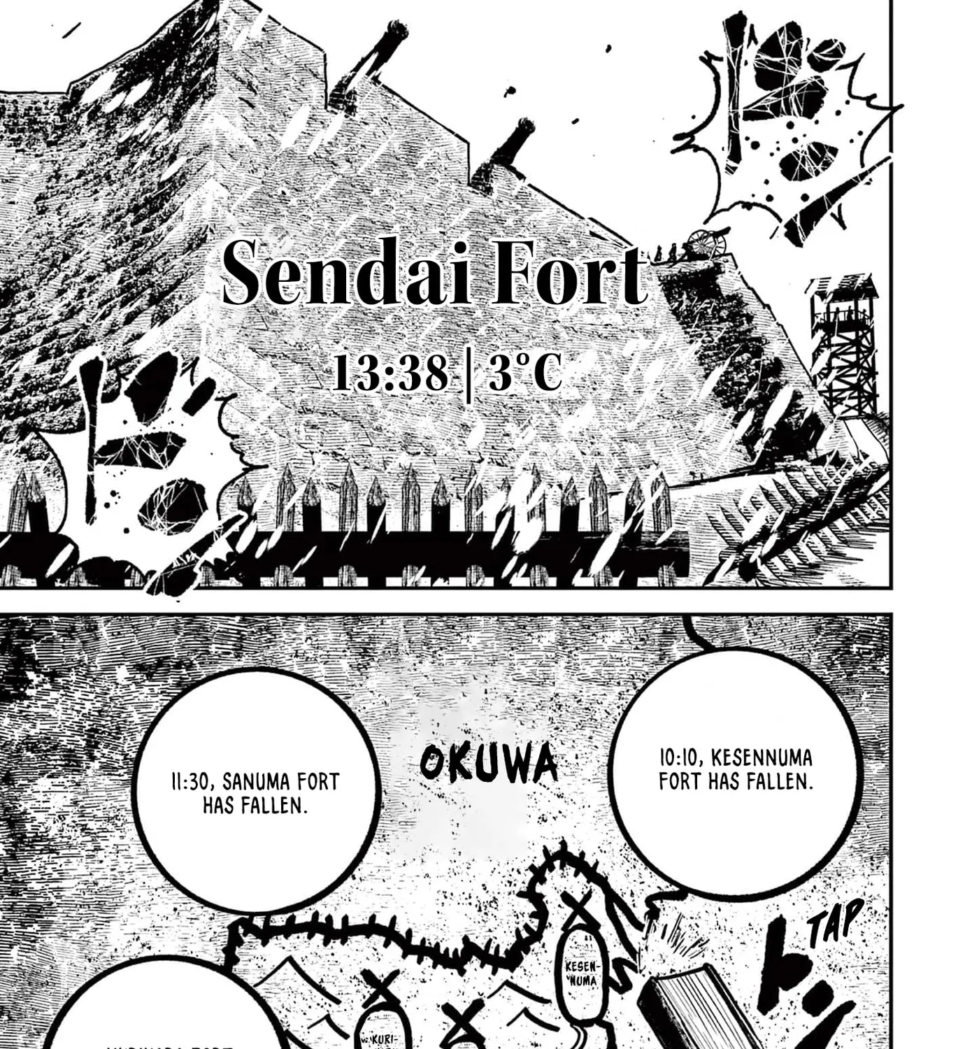 Read Nippon Sangoku EN Manga Online