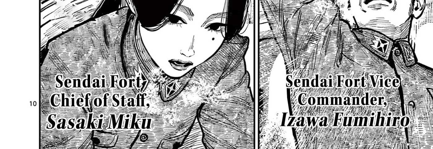 Read Nippon Sangoku EN Manga Online