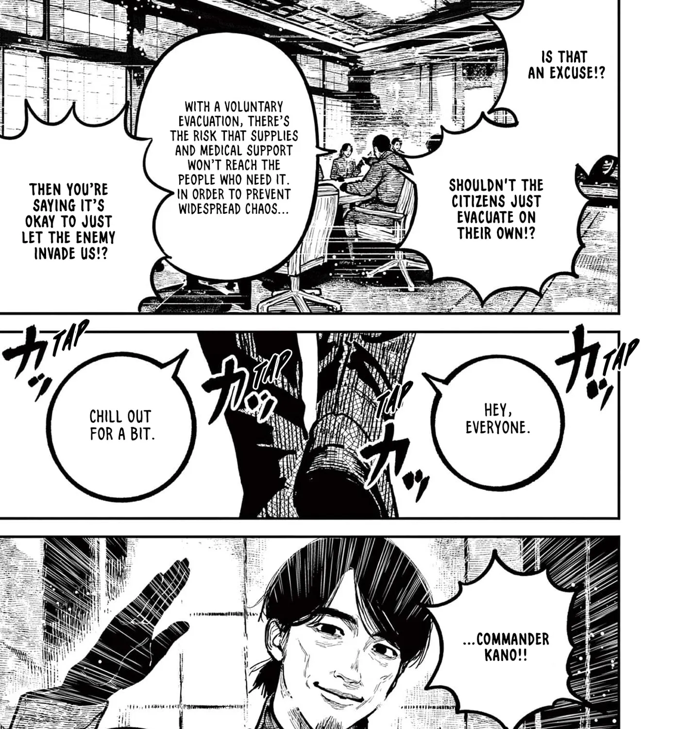 Read Nippon Sangoku EN Manga Online