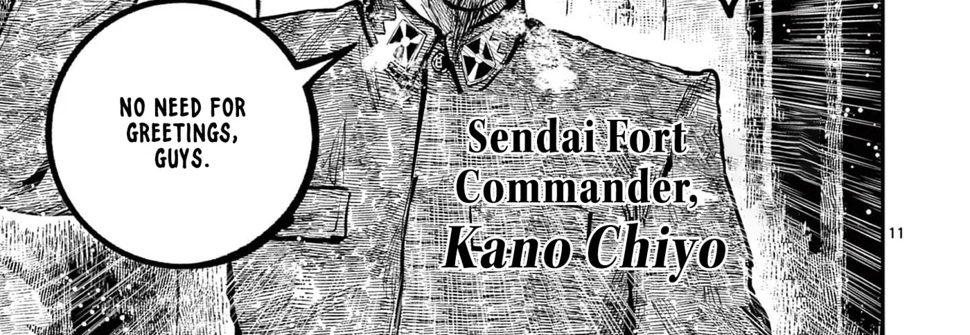 Read Nippon Sangoku EN Manga Online