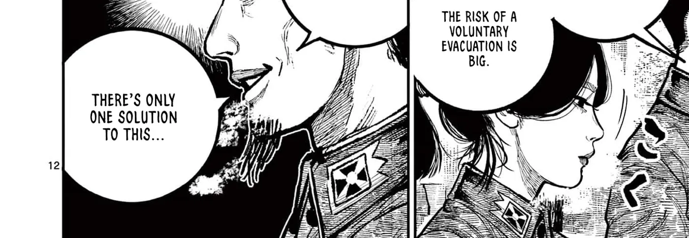 Read Nippon Sangoku EN Manga Online