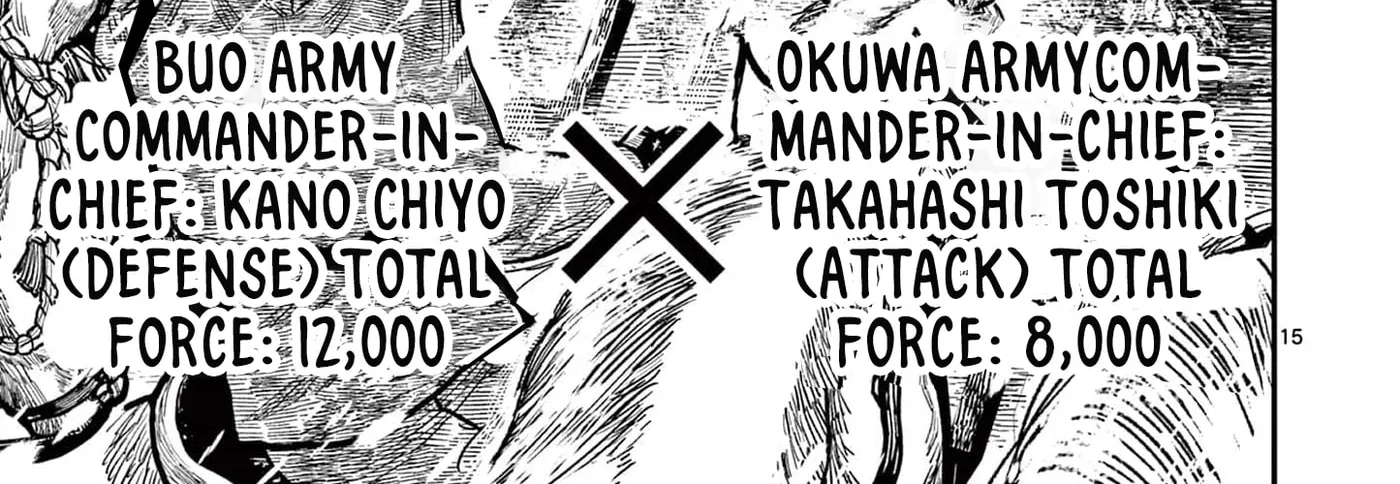 Read Nippon Sangoku EN Manga Online