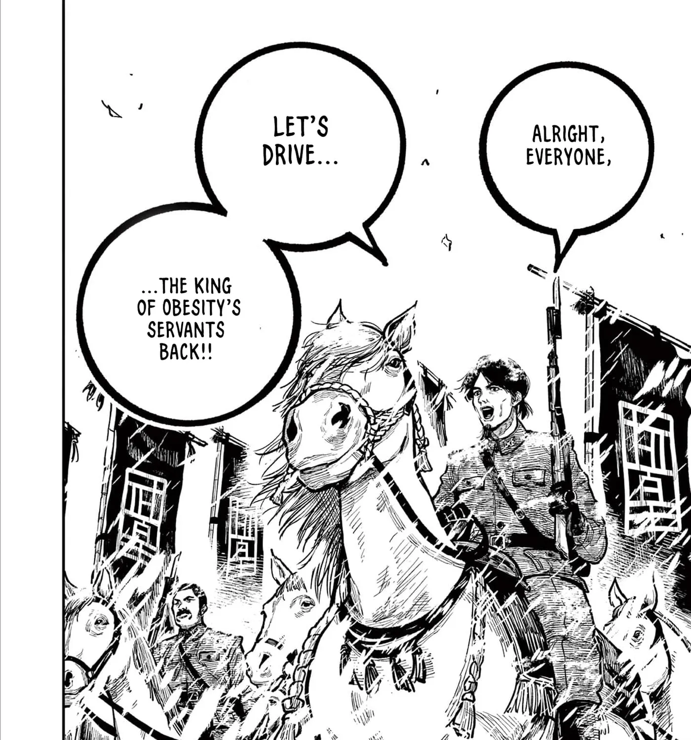 Read Nippon Sangoku EN Manga Online