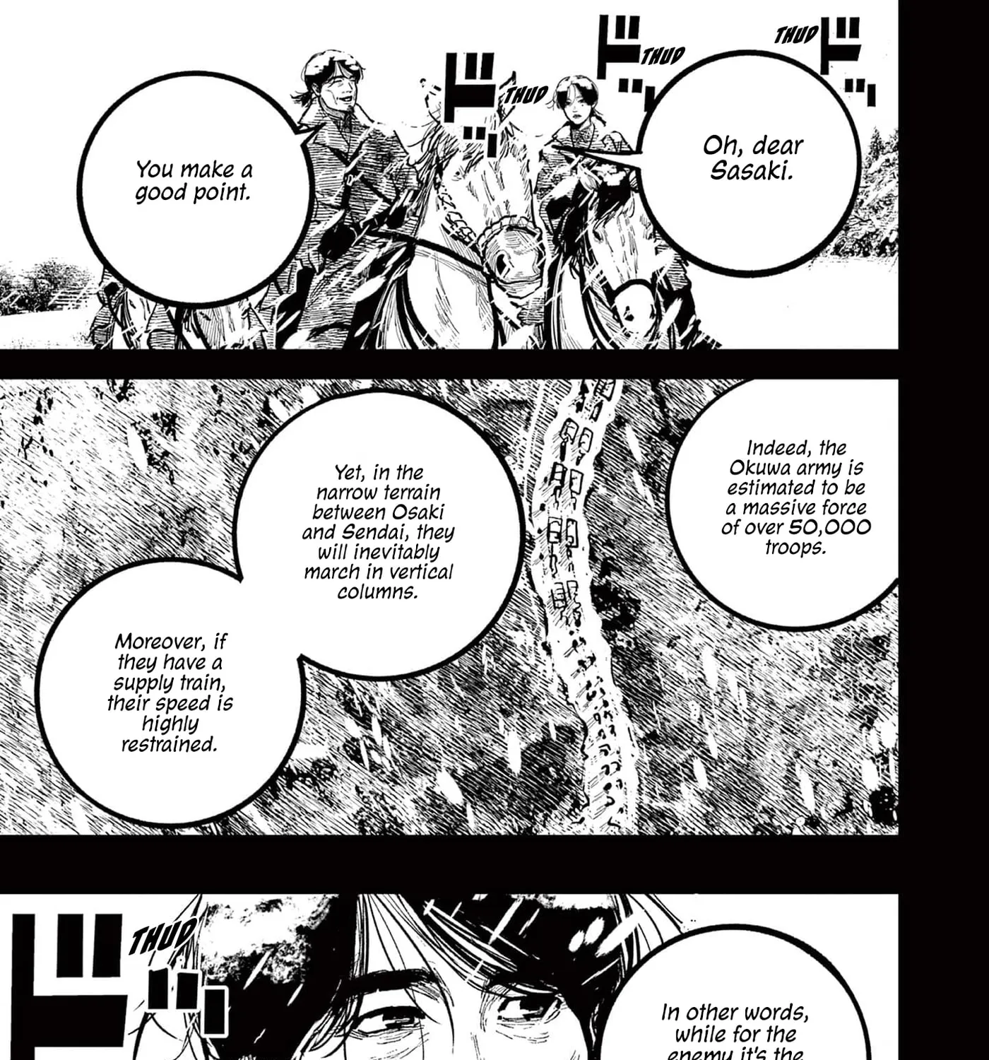 Read Nippon Sangoku EN Manga Online