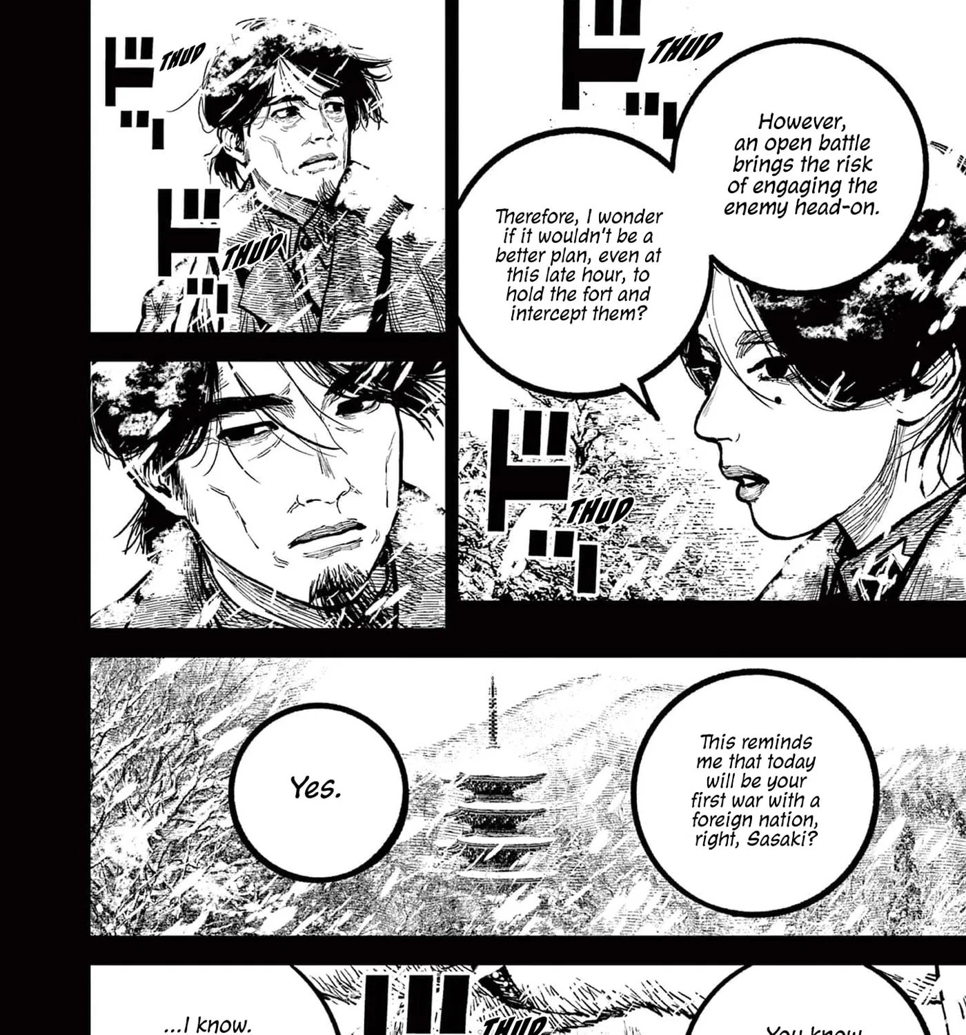 Read Nippon Sangoku EN Manga Online