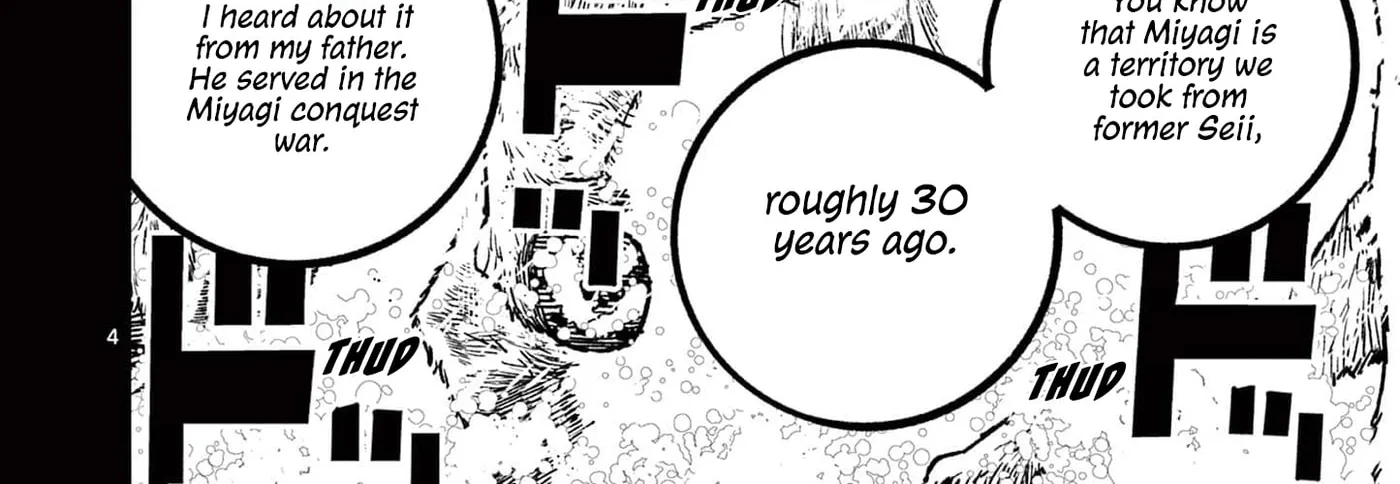 Read Nippon Sangoku EN Manga Online