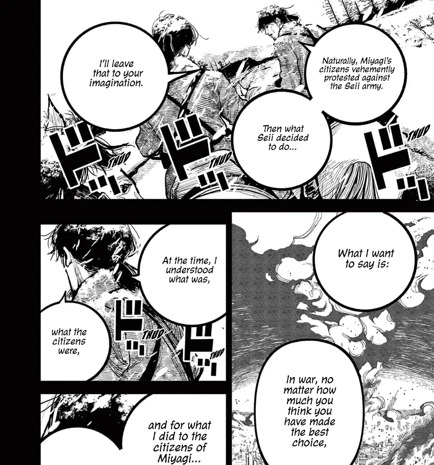 Read Nippon Sangoku EN Manga Online
