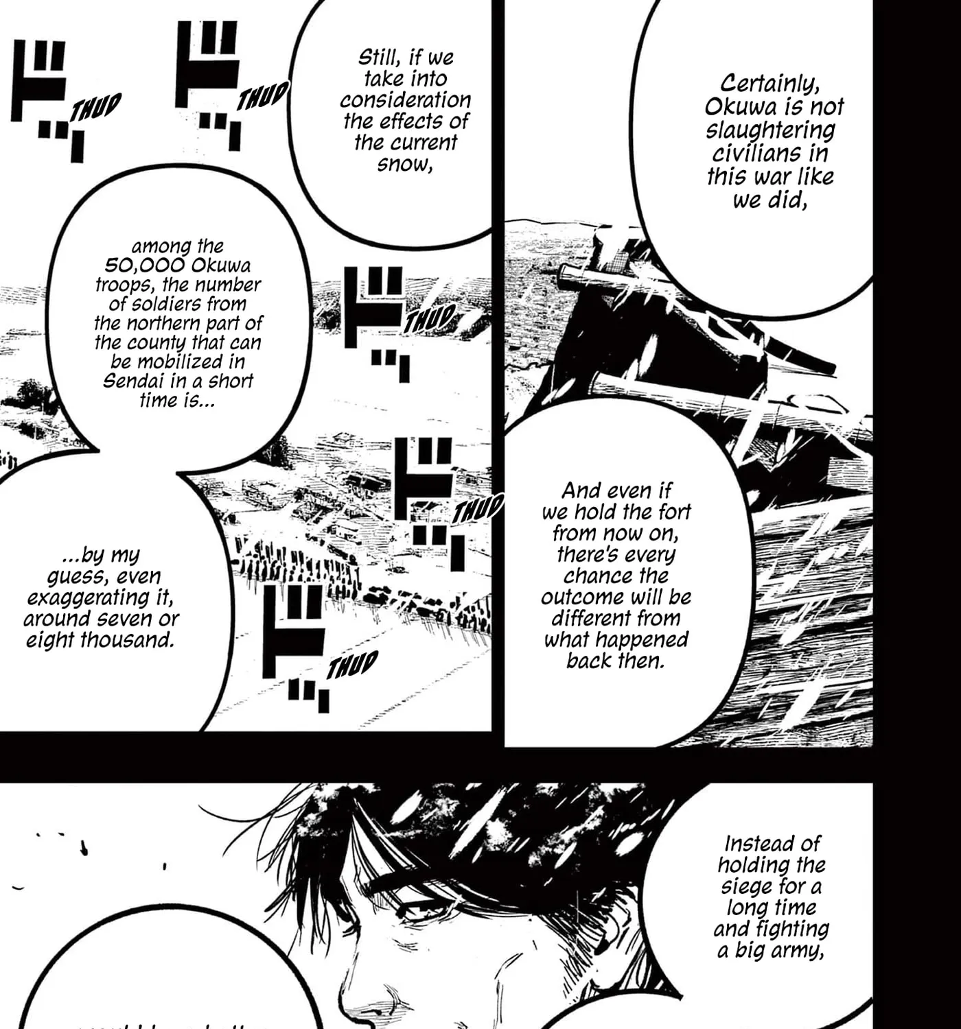 Read Nippon Sangoku EN Manga Online