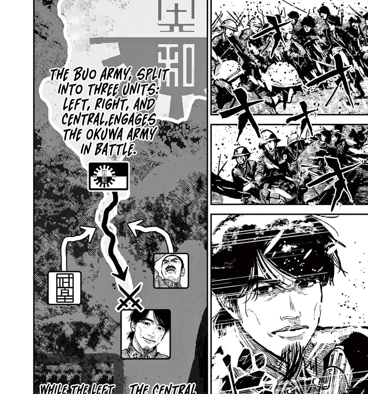 Read Nippon Sangoku EN Manga Online