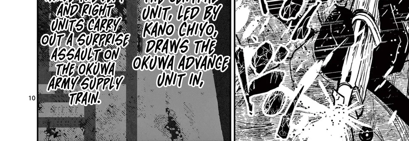 Read Nippon Sangoku EN Manga Online
